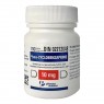 Cyclobenzaprine (Muscle Relaxant) 10mg/tab, 100tabs | PharmaScience