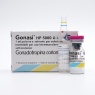 HCG 5000IU - Gonadotropin from Gonasi